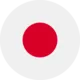 日本 日本